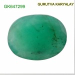 Ratti-8.88 (8.04 CT) Natural Green Emerald